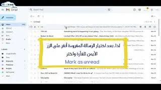 Read to Unread - Gmail ▶️ Quick tips & tricks / Ed-Cloud Academy