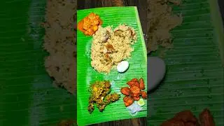 💥💢 Best Yercaud MUTTON BIRYANI and MUTTON FRY #shorts #tamilshorts #foodshorts