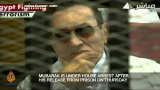 Inside Story - Is Egypt's judicial system on trial?