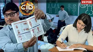 Daya ने हेडमास्टर बनकर ली Shreya की क्लास! || CID | Latest Episode ||