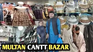Cantt Bazar Multan Ka Visit 😍|| Multan Sadar  Bazar Cantt