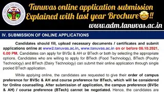 Tanuvas application submission procedure explained fully .. application fee? everyone must watch!!