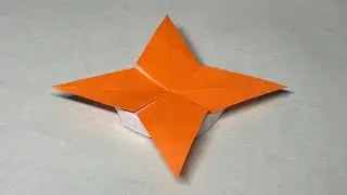 Origami 4-Pointed Star On A Base Perspective Illusion