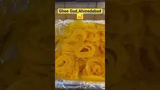 Ghee Gud🥳 #shorts #youtubeshorts #ytshorts #food #foodlover #foodie #streetfood