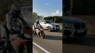 BMW X3M Competition 750л.с. vs APRILIA RSV4 Factory 201л.с. #автоврн #bmwx3m #apriliarsv4 #bmwx4m