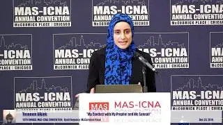 My Conduct with My Prophet and His Sunnah | Tesneem Alkiek - MASCON2019 - KnowledgeRetreat