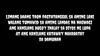 Kapatiran Ng Bakal At Apoy lyrics ( Song by Dahong Palay )