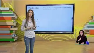 TeleŞcoala: Fizică clasa a XII-a - Test de antrenament termodinamică (@TVR2)