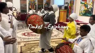 Timket - Epiphany | Mahlet Clips 