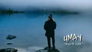 🎵Skusta Clee - Uma  #SKUSTA CLEE #UMAY #LYRICS
