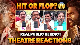 Kombuseevi Public Verdict 🎬🔥Real Audience Reactions