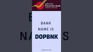 DOPBNK means Which Bank | DOPBNK Full form | #shorts #dopbnk