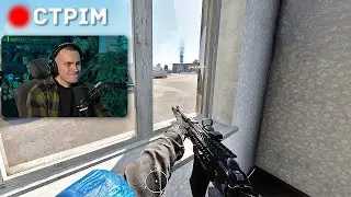 ШТУРМИ+ДРГ проти реальних росіян.+ПОТІМ ВІДКРИВАЄМО КЕЙСИ! ARMA REFORGER