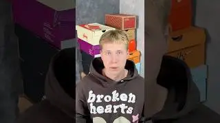 Mertra зимний дроп