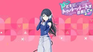 Project Sekai JP | Together, Aim for the True Route - VR Live Curiosity (Ichika Card Story 2)