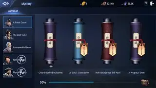 MIR4 Mystery quest A Noble Cause 3.2 Noh Wunjang's Evil Path