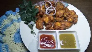 Easy Chicken Pakoda Recipe | Street style Chicken Pakora | Crispy Chicken Pakoda | Tasty Pakoda