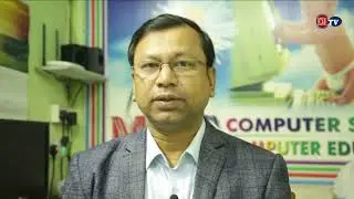 Dhaka Credit Health Care Scheme