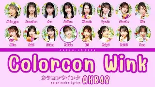 AKB48 'COLORCON WINK' LYRICS (AKB48 'カラコンウインク' 歌詞) | Color Coded Lyrics KAN_ROM_ENG