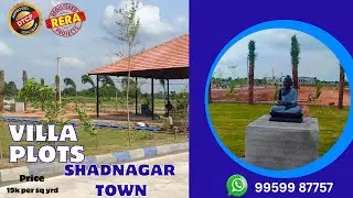 Open Plots for Sale in Shadnagar Town | DTCP & RERA Approved | Best Investment Near Shamshabad 2025