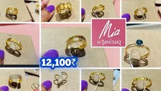 Tanishq Latest Light weight Gold Rings with Price | Mia by Tanishq gold Ring design | Mia by tanishq