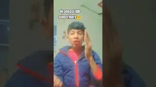 Requesting for 