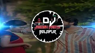 Rambai Nee Meeda Naku Manasaye Dj Song mix by dj jagdish Adesh Balapur 
