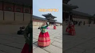 외국인#한복체험#김영자 #한복