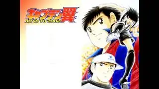 Captain Tsubasa 2002 - Soundtrack 22 - CD 3
