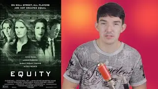 Equity Movie Review