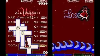 PoDD Lunatic Yumemi No Miss No Bomb (LNN)