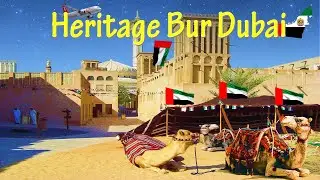 Bastakia Quarter the Heritage site in Bur Dubai | Dubai | United Arab Emirates