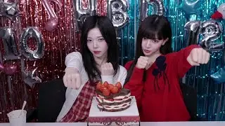 260108 한림즈 선후배 합동 생일 파티합니다 tripleS 트리플에스 SIGNAL LIVE 260108