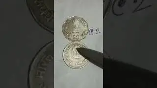 Lion variety mule coin#Kolkata mint#2 Rs#C R Das#collectible #shorts video