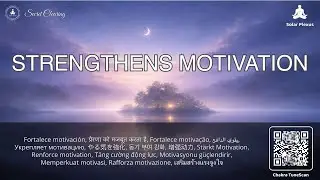 Secret Clearing &mdash; 528Hz Solar Plexus Chakra (Manipura) | Confidence, Motivation & Personal Power