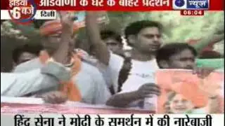 Narendra Modi supporters protest outside L K Advani's residence