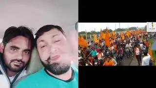 The Hindu sangathan