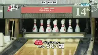 When exo playing bowling #exo eng sub #weareoneexo