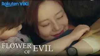 Flower of Evil - EP1 | Two-Faced Lee Joon Gi | Korean Drama
