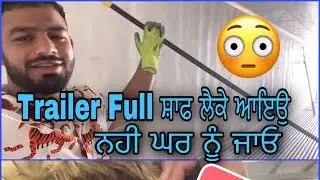 walmart Truck parking | Truck vlog | punjabi vlogger | Daljit Dhanoa