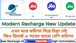 modern recharge portal new update | high commission recharge app | recharge app kaise banaye