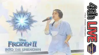 「Into the Unknown」Cover Ost.Frozen2 @WESTROPOLIS2022 Free Stage Karaoke | KATETSUXINXI's『 4th LIVE 』