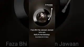 5 जनवरी 2026@Bollywood cover Songs#faza bhi hei rava rava#