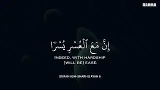 أرح سمعك.. تلاوة هادئة تريح القلب والعقل💜😴 | ساعة كاملة🕛🎧 القارئ محمد هشام | Mohamed Hesham