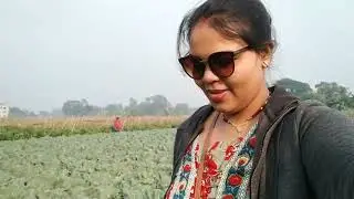 আমরা গেলাম আমাদের চাষের জমি দেখতে।। #bengolivlog #bengalivlog #volgs 
