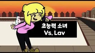 친구를 찾기위해 보프와 랩배틀을 하는데.... - Vs. Lav: Frostbite Frenzy