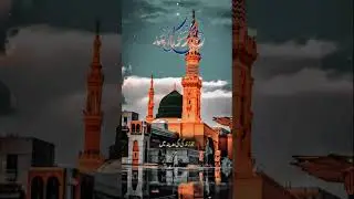 نصیب والو میں میرا @fullmental