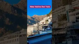 Shri Mata Vaishno Devi Yatra 2026 🙏Trikuta Parbat ||Jammu Katra||#vaishnodevi #matavaishnodeviyatra