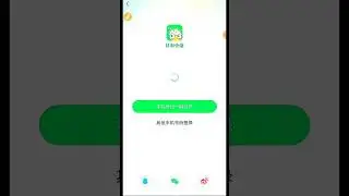 3839 cloud gaming app login proccess | #shorts #3839 #cloudgaming