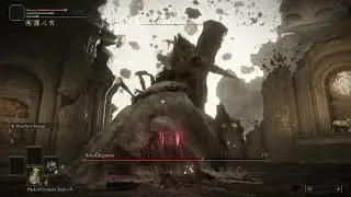Maliketh, the Black Blade - RL1, +0 (Rune Level 1, No Weapon Upgrades) - Elden Ring